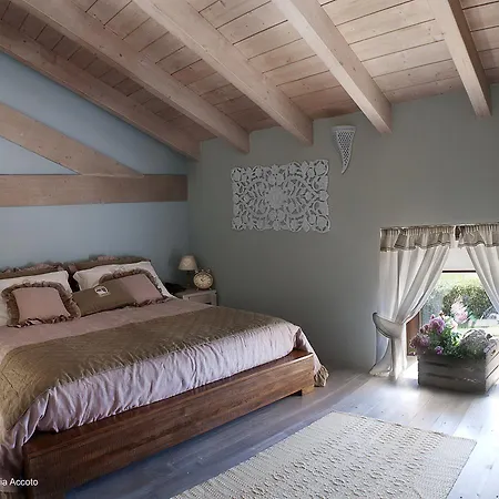 Palascia Wellness Relais 3* Отранто